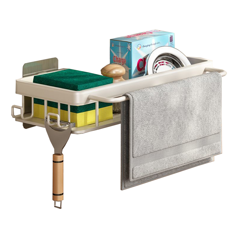 White Patch Square Basket Kitchen Rack Storage Storage Drain Basket